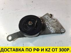 Натяжитель ремня. Nissan: Elgrand, Skyline, Cedric, Fairlady Z, Cima, Stagea, Terrano, Ambulance, Fuga, 350Z, Pathfinder, Gloria Infiniti: M25, M45, Q...