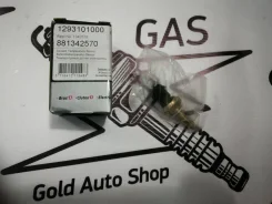 1293101000 ������ ����������� ����������� �������� Opel Astra/Vectra 1293101000 ����
