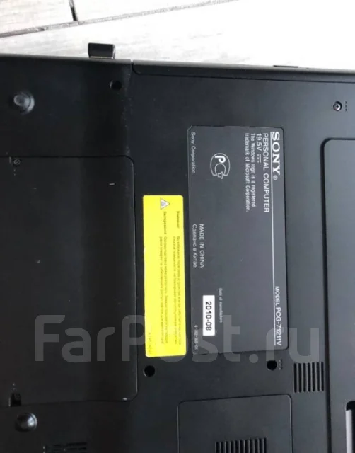 Sony VAIO PCG-71211V. ��� 4 ��, ���� 500��� ����