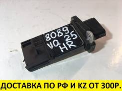 Датчик расхода воздуха. Infiniti: QX56, M45, Q40, QX50, Q45, M56, Q50, FX35, EX25, FX37, QX70, M25, G25, Q60, FX45, EX35, EX37, FX30d, G35, M37, FX50...