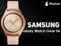 Часы Samsung Galaxy Watch Gear S4 42mm розовые. iMarket. Можно в кредит во Владивостоке Умные часы. Под заказ