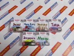 Ароматизаторы.