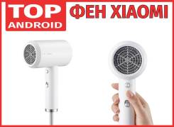 Фены. Под заказ