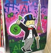Картина Alec Monopoly