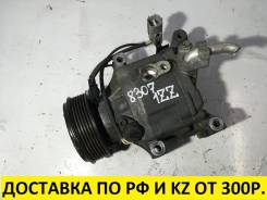 Компрессор кондиционера. Toyota: Corolla Spacio, Allex, WiLL VS, Corolla Axio, Corolla Verso, Corolla Fielder, Corolla, Corolla Runx Двигатели: 1ZZFE...
