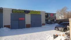 Продам помещение по ул. Вагонная 2. Улица Вагонная 2, р-н Центральный, 480 кв. м.