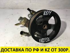 Гидроусилитель руля. Toyota: Allion, Ipsum, Dyna, Tundra, Estima, Opa, Avensis Verso, Vista, Caldina, FJ Cruiser, Tarago, Picnic, Vista Ardeo, Solara...