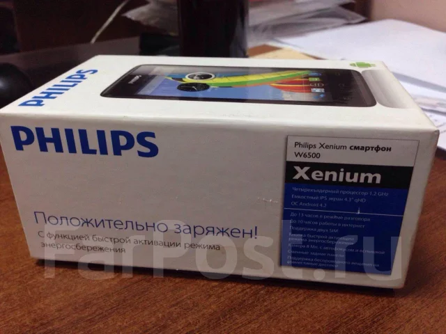Philips. �/�, ������, ������, 3G, 4G LTE, Dual-SIM ����