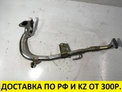 Патрубок рециркуляции отработанных газов. Toyota: Nadia, Premio, Allion, Voxy, Gaia, Avensis, RAV4, Noah, Opa, Vista, Caldina, Wish, Vista Ardeo, Isis...