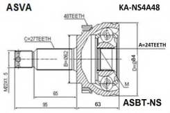 ШРУС наружный 49500-1F500/KA-NS4A48 ASVA в Новосибирске ШРУС наружный 49500-1F500/KA-NS4A48 ASVA