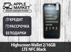 Highscreen Wallet. Новый, 16 Гб, Черный, 3G, 4G LTE, Dual-SIM