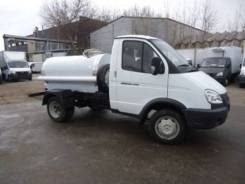 ГАЗ 3302. Автоцистерна пищевая (4х2), 2 800 куб. см., 4x2