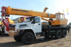 Урал Ивановец. Автокран 25 тонн Урал 4320 NEXT Овоид Ивановец КС 45717-2, 10 760 куб. см., 25 000 кг., 21,00 м.