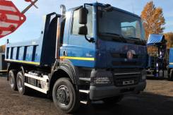 Tatra T158. Татра T 158 Tatra T 158 Самосвал, 12 000 куб. см., 17 000 кг., 6x6