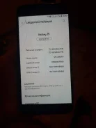 Samsung Galaxy J5 2017. �/�, 16 ��, ������, 4G LTE, Dual-SIM