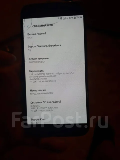 Samsung Galaxy J5 2017. �/�, ������, 4G LTE, Dual-SIM ����