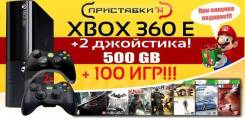 Microsoft Xbox 360 Slim