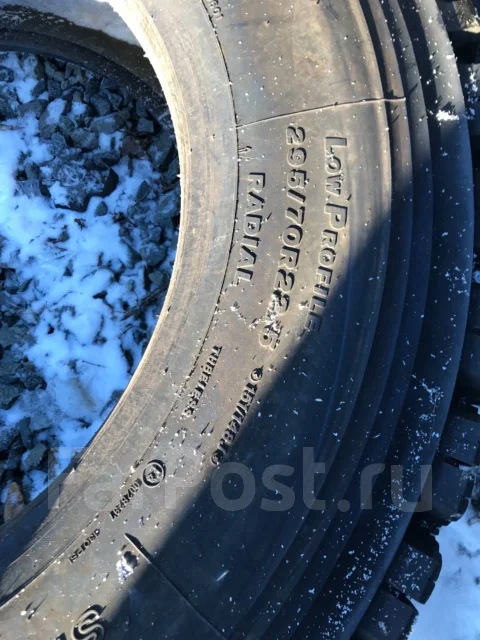 Bridgestone W905. �����������, 2015 ���, �/�, ����� 5 % ����
