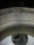 Zeetex Ice-Plus S100. ������, 2013 ���, �/�, ����� 5�% ����