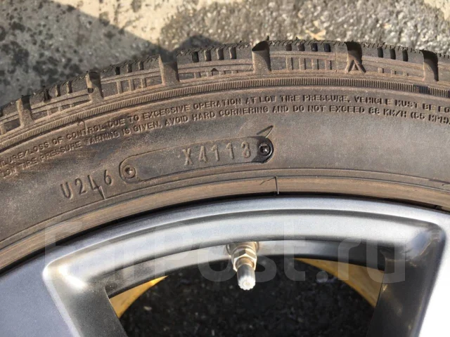 Dunlop DSX. ������, 2013 ���, �/�, ����� 5 % ����