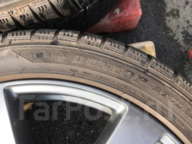 Dunlop DSX. ������, 2013 ���, �/�, ����� 5 % ����