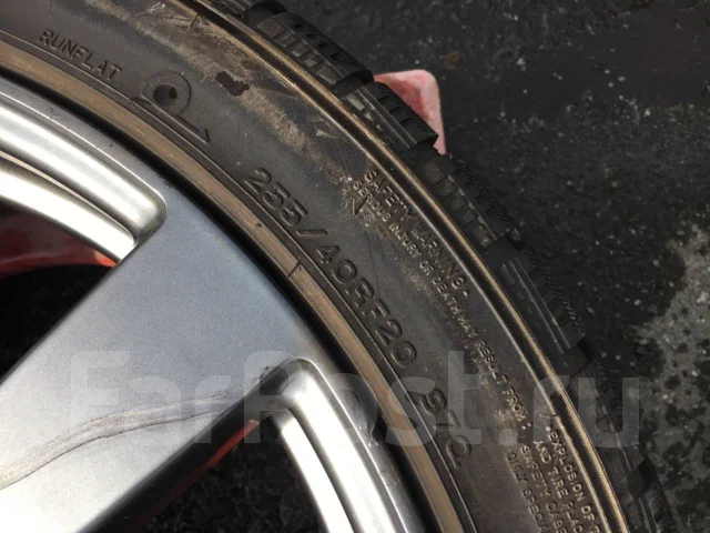 Dunlop DSX. ������, 2013 ���, �/�, ����� 5 % ����