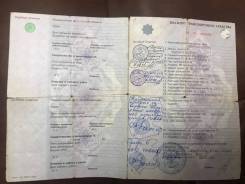 Mitsubishi Pajero. Мицубиси Паджеро 1993 года