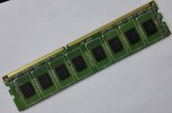 DDR3.