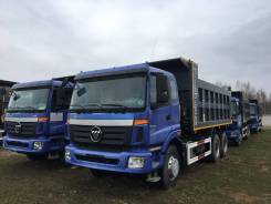 Foton. Самосвал 6х4, 10 500 куб. см., 25 000 кг., 6x4