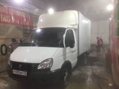 ГАЗ ГАЗель Бизнес. Газель бизнес, 2 700 куб. см., 2 000 кг., 4x2
