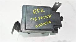 Блок предохранителей, реле под капот. Honda Stepwgn, RF1, RF2