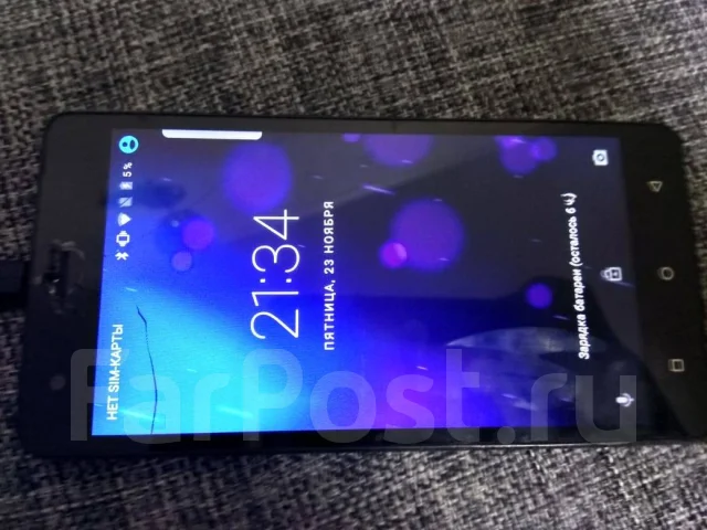 Tele2 Maxi. �/�, ������ ����
