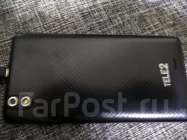 Tele2 Maxi. �/�, ������ ����