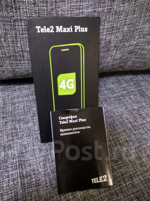 Tele2 Maxi. �/�, ������ ����
