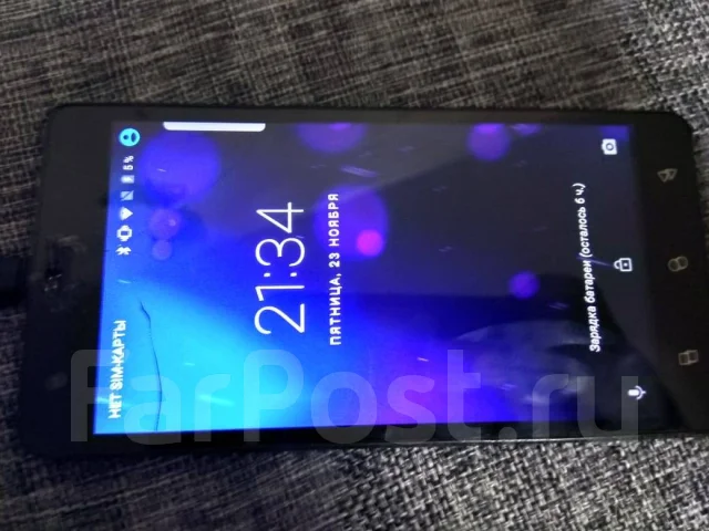 Tele2 Maxi. �/�, ������ ����