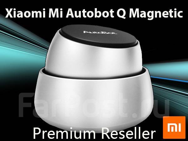 Xiaomi mi autobot q magnetic обзор