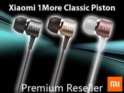 1More Piston Classic