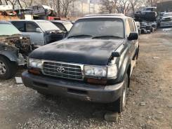 Toyota Land Cruiser. FZJ80, 1FZFE