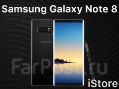 Samsung Galaxy Note 8. �����, 128 ��, ������, NFC. ��� ����� �� ������������ ����
