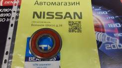 Подшипник ступицы. Nissan: Bluebird, Hardbody, King Cab, Elgrand, Vanette Truck, NP300, Skyline, Caravan, Silvia, Xterra, Vanette Serena, Terrano Regu...