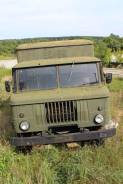 ГАЗ 66. Газ66, 4x4