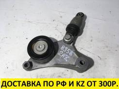 Натяжитель ремня. Toyota: Allion, Aurion, Ipsum, Avensis, Opa, Avensis Verso, Estima, Vista, Caldina, Tarago, Picnic, Vista Ardeo, Picnic Verso, Solar...