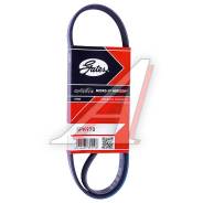 Ремень поликлиновый Gates 5PK970