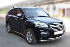 Кенгурятники. Lifan X60
