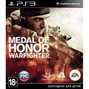 Игры для Sony PlayStation 3.
