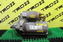 Стартер. Nissan Qashqai+2, JJ10E Nissan X-Trail, DNT31, T31, T31R Nissan Qashqai, J10E, J10 Renault: Koleos, Vel Satis, Trafic, Espace, Scenic, Master...