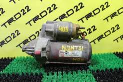 Стартер. Nissan Qashqai+2, JJ10E Nissan X-Trail, DNT31, T31, T31R Nissan Qashqai, J10E, J10 Renault: Koleos, Vel Satis, Trafic, Espace, Scenic, Master...