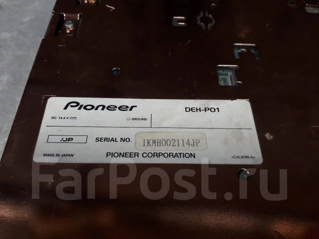 Pioneer Carrozzeria DEH-P01 ����