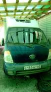 Kia Bongo III. KIA Bongo III рефрижератор 2008 1.4т., 2.9, 2 897 куб. см., 1 398 кг., 4x2