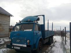 МАЗ 500. Маз 516, 11 000 куб. см., 18 000 кг., 6x4